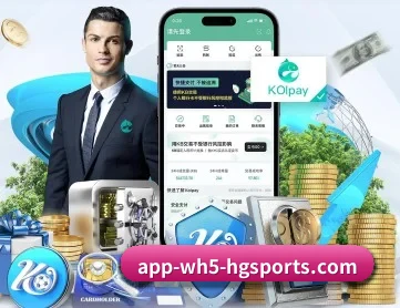 皇冠体育 APP